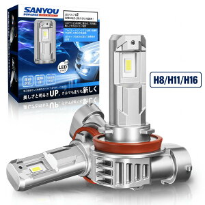 �����}���\�����聚�ő�40���I�t����y��D�]�̐l�C���f���zSUPAREE H8 LED�w�b�h���C�g H11 H8 H16 LED �t�H�O�����v H11 4�d���M �|���t�� �Ԍ��Ή� 12V�ԃn�C�u���b�h�ԁEEV�ԑΉ� 6500K �z���C�g 52W 