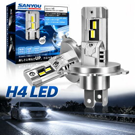 最大64%オフ！【1位受賞】SUPAREE H4 led ヘッドライト 車検対応 ファンレス 爆光 H4ハイビーム H4 ロービーム H4 HI/LO切替 25W*2 6500K ホワイト ハロゲンより小さい 12-18V 長寿命 ノイズ対策 H4 LEDバルブ 2個入 純正交換 1年保証