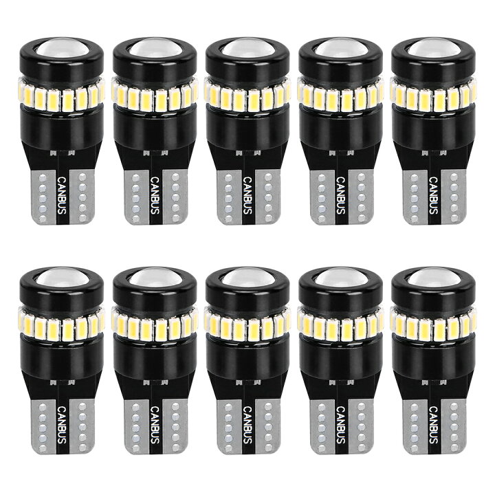 T10 LED 10個 ルームランプ ポジション 6000K ナンバー灯