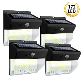 569円OFFあり【楽天総合1位】SUPAREE 4個 高辉度 ソーラーライト 屋外 防水 人感 センサーライト屋外 led 爆光 172 206 LEDライト 人感センサー 3つ点灯モード 太陽光発電 IP65防水 自動点灯/消灯 ガーデンライト 屋外照明 庭 玄関 駐車場 停電緊急対策 防犯 2個 8個 1年保証