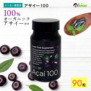 yzATC[100 (90) | I[KjbN ATC[ ATC Tvg Tv Y NHi |tFm[ VAjW K{b_ h{ e N JE H@ A~m_ S r