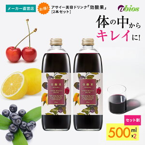yz[2{Zbg] ATC[ehNu_ʁv() 500ml | ATC[ ATC NHi |tFm[ r^~c r^~b VAjWh{ N e  NhN t 