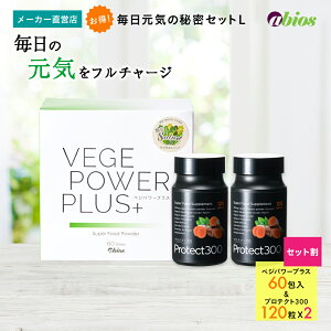 yzC̔閧ZbgLixWp[vX 60 +veNg300×2j | xWp[ ` _ 唞t ؕs H@ N e h{ NHi Tvg Tv ER 