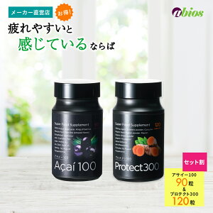 _|Cg20{^yzKiNNZbgiATC[100 +veNg300j | ATC[ |tFm[ r^~c r^~b VAjW h{ N H@ S GCWOPA K{b_