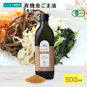 _|Cg20{^[PureShop] L@ܖqr500ml I[KjbN Ӗ L@JAS Hp