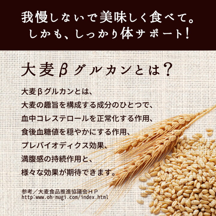 楽天市場】雑穀米 厳選国産 十雑穀米 500g 送料無料 黒米 赤米 大麦 押麦 大豆 もちきび もちあわ もろこし ひえ うるちあわ : SUPER FOODS JAPAN 楽天市場】雑穀米 厳選国産 十雑穀米 500g 送料無料 黒米 赤米 大麦 押麦 大豆 もちきび もちあわ もろこし ひえ うるちあわ : SUPER FOODS JAPAN