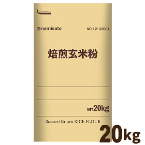 ĕ Y p mَqp  ĕ Y 20kg  Oet[ Y Ɩp g namisato