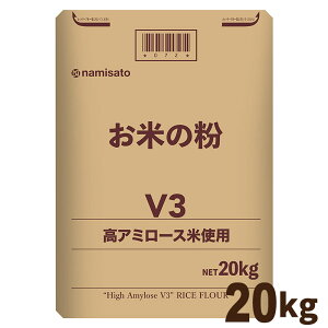 ĕ Y Ė ˗p Ă̕ V3 A~[XĎgp 20kg  Oet[ Y Ɩp g namisato