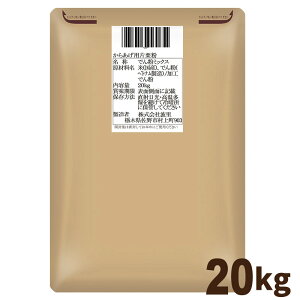 ĕ Y 炠pЌI 20kg  Oet[ Ɩp g namisato