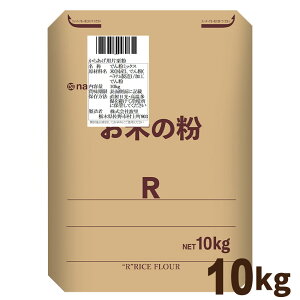 ĕ Y 炠pЌI 10kg  Oet[ Ɩp g namisato