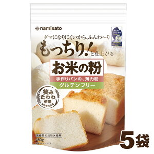 _yVLO1ʊlI^ ĕ Ă̕ p͕̔ 2.25kg (450g×5)  Oet[ Y Y pp