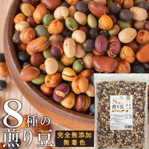 _yVLO1ʊlI^ 哤 8̐蓤 500g  Y  َq  ܂  Ɩp