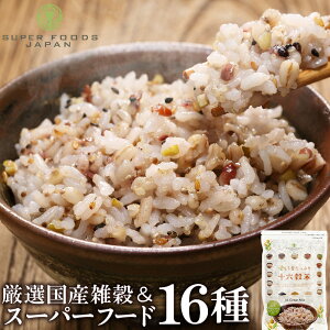 G Ղ16G 450g  X[p[t[hz `AV[h LkA A}TX