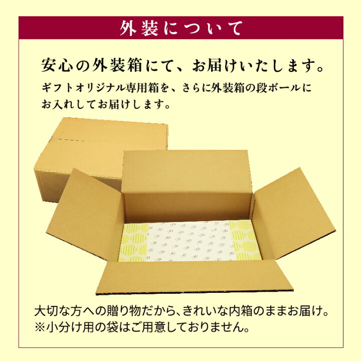 楽天市場】お菓子 ギフト スイーツ 和菓子 水ようかん とろける水ようかん こしあん 110g×15個 送料無料 無添加 プレゼント 和楽 : SUPER FOODS JAPAN 楽天市場】お菓子 ギフト スイーツ 和菓子 水ようかん とろける水ようかん こしあん 110g×15個 送料無料 無添加 プレゼント 和楽 : SUPER FOODS JAPAN