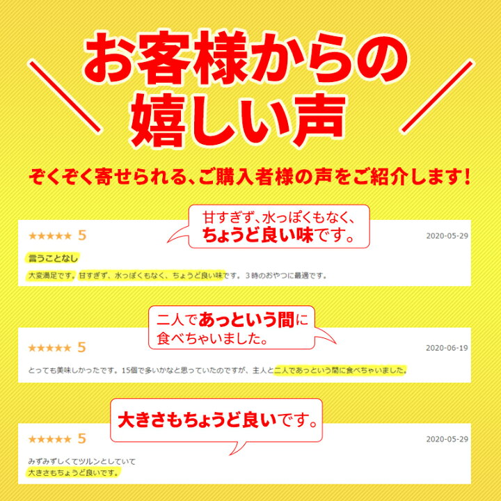 楽天市場】メガ盛り とろける 水ようかん 50g×15個 送料無料 無添加 こしあん ご自宅用 一口サイズ ミニ 羊羹 和楽 : SUPER FOODS JAPAN 楽天市場】メガ盛り とろける 水ようかん 50g×15個 送料無料 無添加 こしあん ご自宅用 一口サイズ ミニ 羊羹 和楽 : SUPER FOODS JAPAN