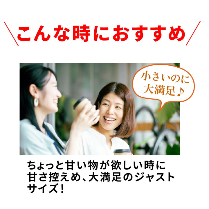 楽天市場】メガ盛り とろける 水ようかん 50g×15個 送料無料 無添加 こしあん ご自宅用 一口サイズ ミニ 羊羹 和楽 : SUPER FOODS JAPAN 楽天市場】メガ盛り とろける 水ようかん 50g×15個 送料無料 無添加 こしあん ご自宅用 一口サイズ ミニ 羊羹 和楽 : SUPER FOODS JAPAN