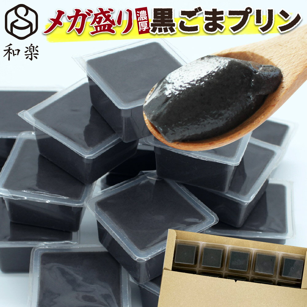 生クリームフルーツ大福 画像