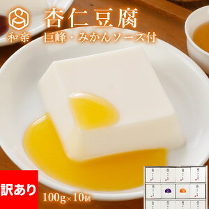 󂠂 z Mtg ǐm t[c\[Xt 100g×10  Mtg XC[c َq  񂵂イ݂ Ȗ،Y a̎RY v[g ay