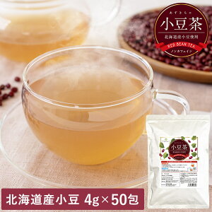 _yVLO1ʊlI^  kCY  200g(4g×50)  Y eB[obO Ϗo o mJtFC AYL 