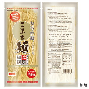 _yVLO1ʊlI^ [ Oet[ Ẵ[ ܂ f 250g×3 (6H)    ĕ CXk[h