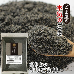 _yVLO1ʊlI^ g 悢 育  600g Ӗ() S} Ӗ Ɩp