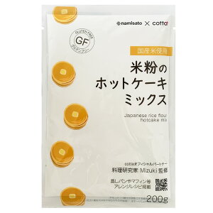 g×cottaR{ MizukiďC ĕ̃zbgP[L~bNX 200g Y  R~ sgp rss