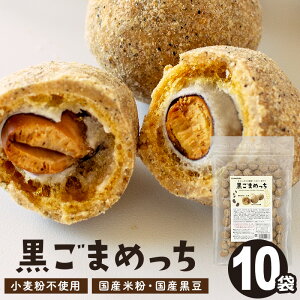 Ȃ哤 ܂߂ 2kg(200g×10)  َq َq  ĕ 哤   sgp e 