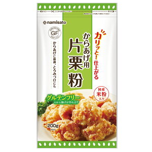 _yVLO1ʊlI^ g 炠p ЌI ĕ 200g×3  ł ĕ Oet[  wV[