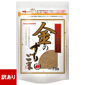 󂠂 z ̂育 75g  Ӗ  S} Ӗ ݌ɏ  g