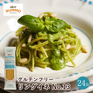  RUMMO Oet[ pX^ OCl No.13 400g Zbg  sgp AM[  Ƃ낱 rss