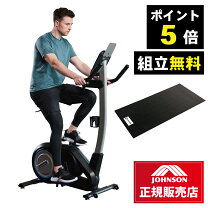 楽天市場】エアロバイク ジョンソン s3の通販