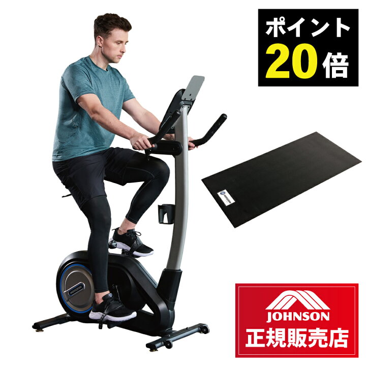 楽天市場】【予約販売：12月上旬頃入荷予定】フィットネスバイク  