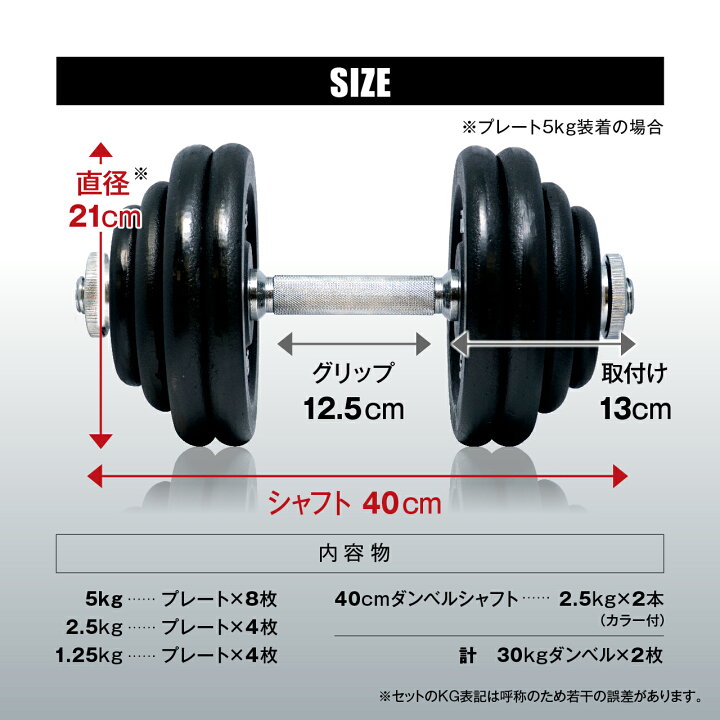 最大75％オフ！ 本州送料無料 EZバー IROTEC アイロテック オリンピック Wバー 径50mmプレート専用 ベンチプレス トレーニング器具  筋トレ ダンベル バーベル ｗシャフト