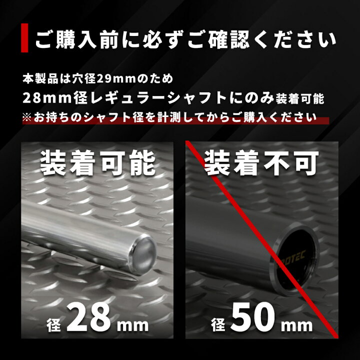 楽天市場】【3/15はポイントアップデー】IROTEC（アイロテック 