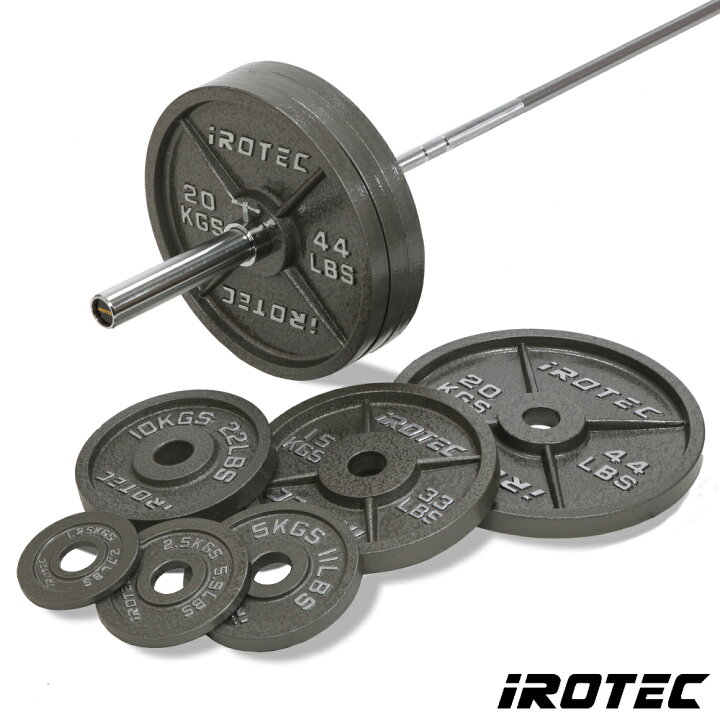 楽天市場】IROTEC(アイロテック)オリンピックアイアンバーベル225KG 