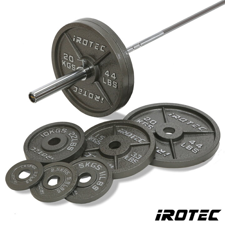 楽天市場】IROTEC(アイロテック)オリンピックアイアンバーベル184KG 
