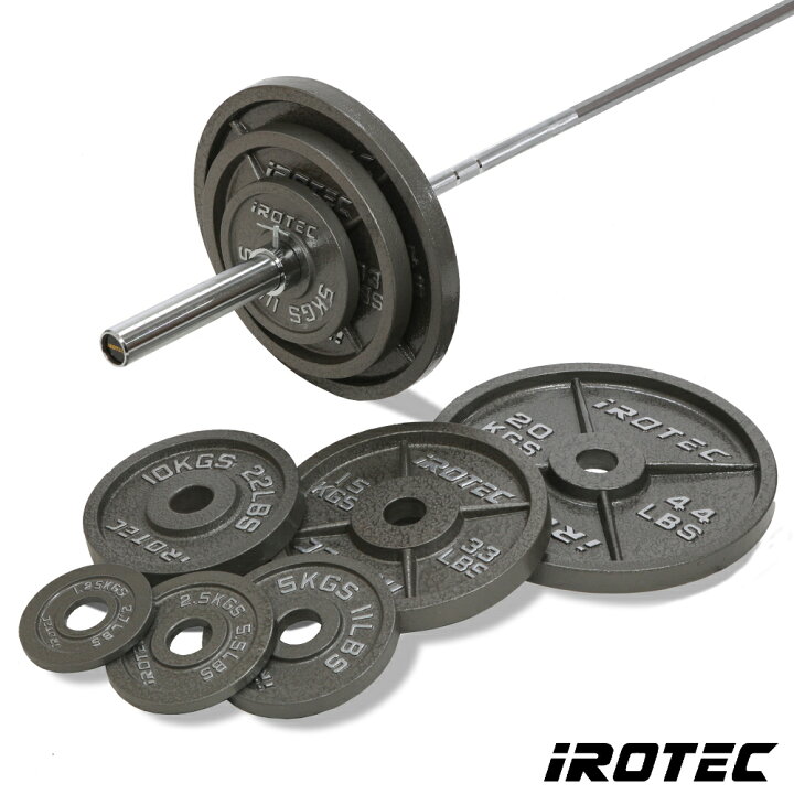 楽天市場】IROTEC(アイロテック)オリンピックアイアンバーベル145KG 