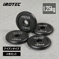 楽天市場】アイロテック ダンベル 25kgの通販