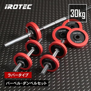 y12/13 10:00~12/15 23:59 PAbvzo[x Zbg IROTECiACebNjo[o[x_x30KGZbg / x`vX ؃g o[xv[g qbvXXg XNbg gg[j