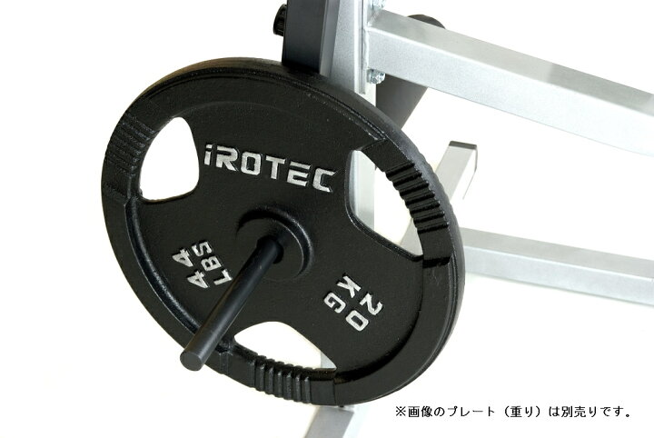 超ポイント祭?期間限定】 IROTEC アイロテック バックエクスHPM 背筋 背筋強化 トレーニングマシン 筋トレ ホームジム 筋トレ器具 筋トレグッズ 体幹 トレーニング器具 ダイエット riosmauricio.com 超ポイント祭?期間限定】 IROTEC アイロテック バックエクスHPM 背筋 背筋強化 トレーニングマシン 筋トレ ホームジム 筋トレ器具 筋トレグッズ 体幹 トレーニング器具 ダイエット riosmauricio.com