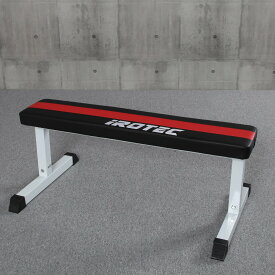 IROTEC（アイロテック）フラットベンチ / ダンベル ベンチプレス 台 トレーニングマシン トレーニング器具 筋トレベンチ マルチジム バーベル パワーラック 筋トレ 筋トレ器具 健康器具 ヒップスラスト ベンチプレス台