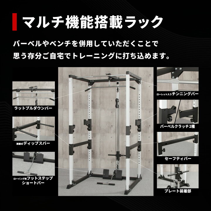 楽天市場】【4/17 9:59迄 P10倍(要エントリー)】IROTEC（アイロテック 