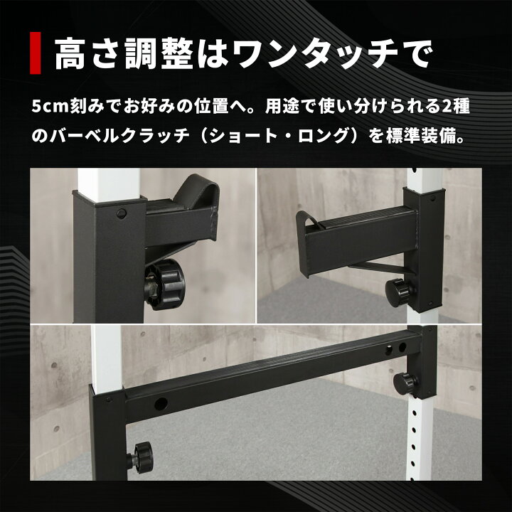 楽天市場】【予約販売】IROTEC（アイロテック）マルチパワーラック/ 筋 