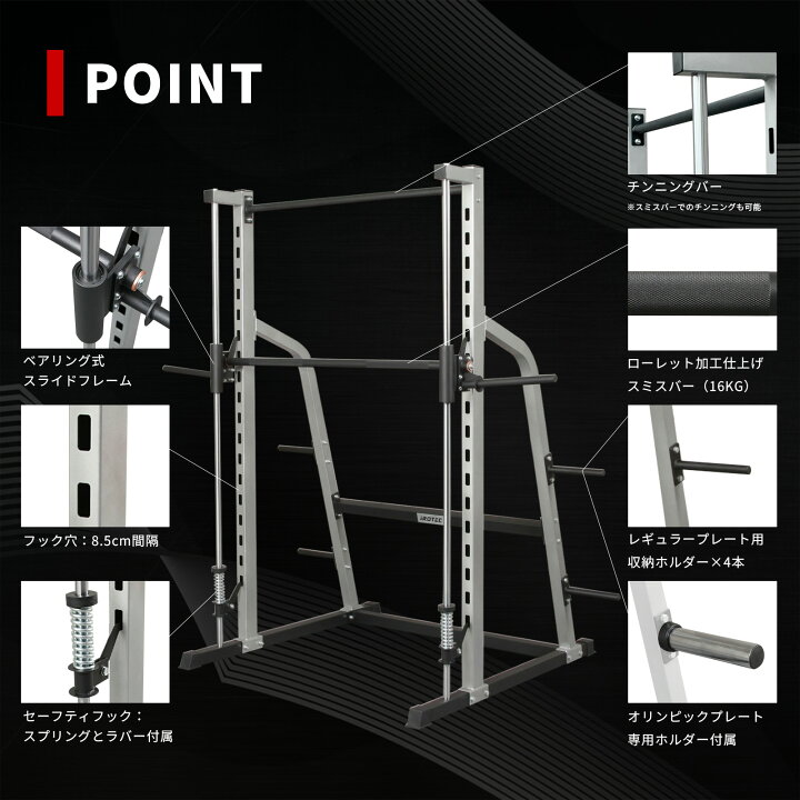 楽天市場】【4/14 20:00~ P10倍(要エントリー)】 IROTEC（アイロテック 