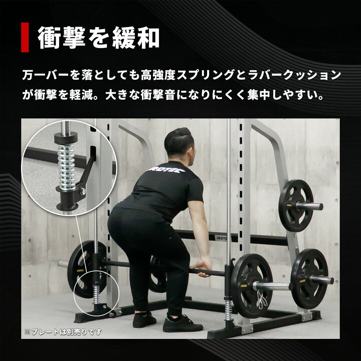 楽天市場】【4/14 20:00~ P10倍(要エントリー)】 IROTEC（アイロテック 