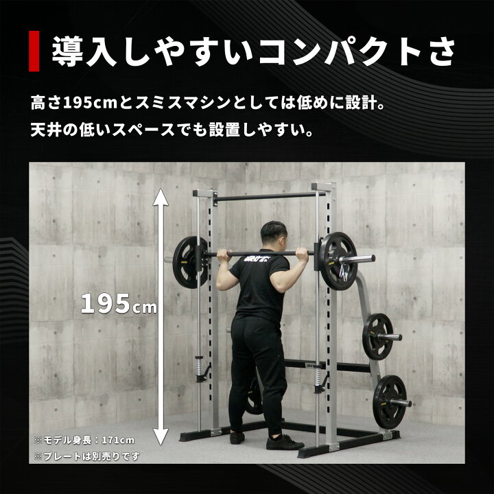 楽天市場】【4/14 20:00~ P10倍(要エントリー)】 IROTEC（アイロテック 
