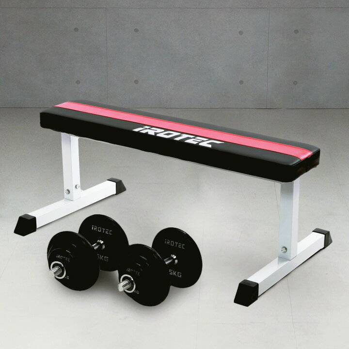 楽天市場】ダンベル 20kg 2個セット IROTEC（アイロテック）トライアル 