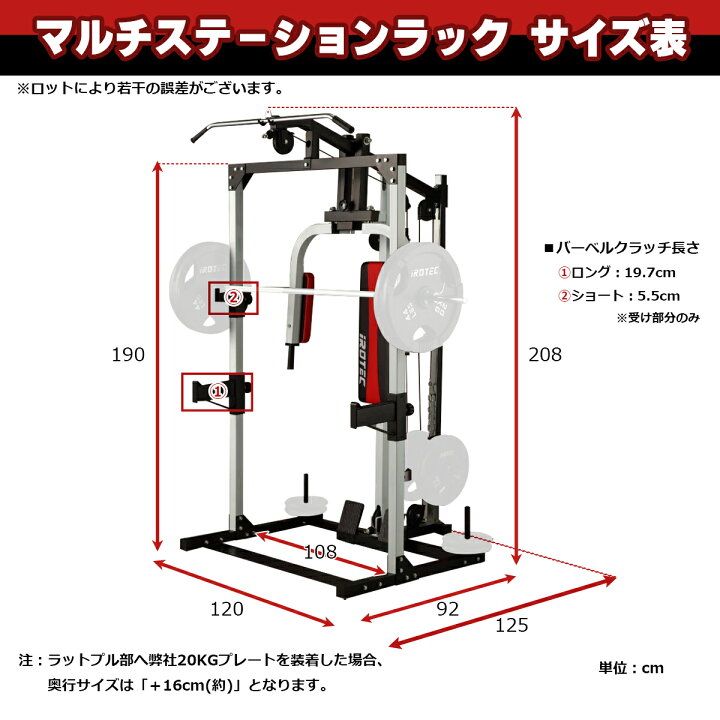 楽天市場】【12/18限定○市場の日Pアップ！】IROTEC（アイロテック  