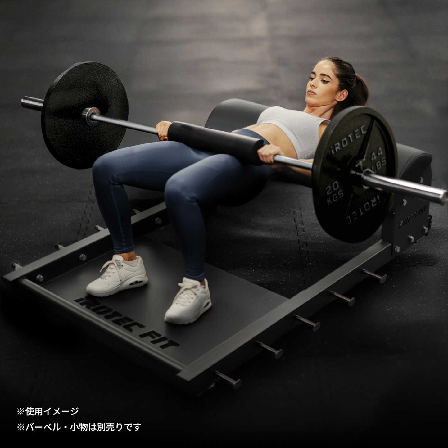 楽天市場 | スーパースポーツカンパニー - 理想のヒップラインへ。美尻 