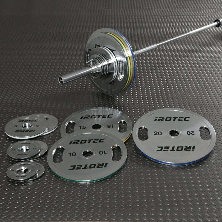 楽天市場】IROTEC（アイロテック）オリンピッククロームバーベル145KG 